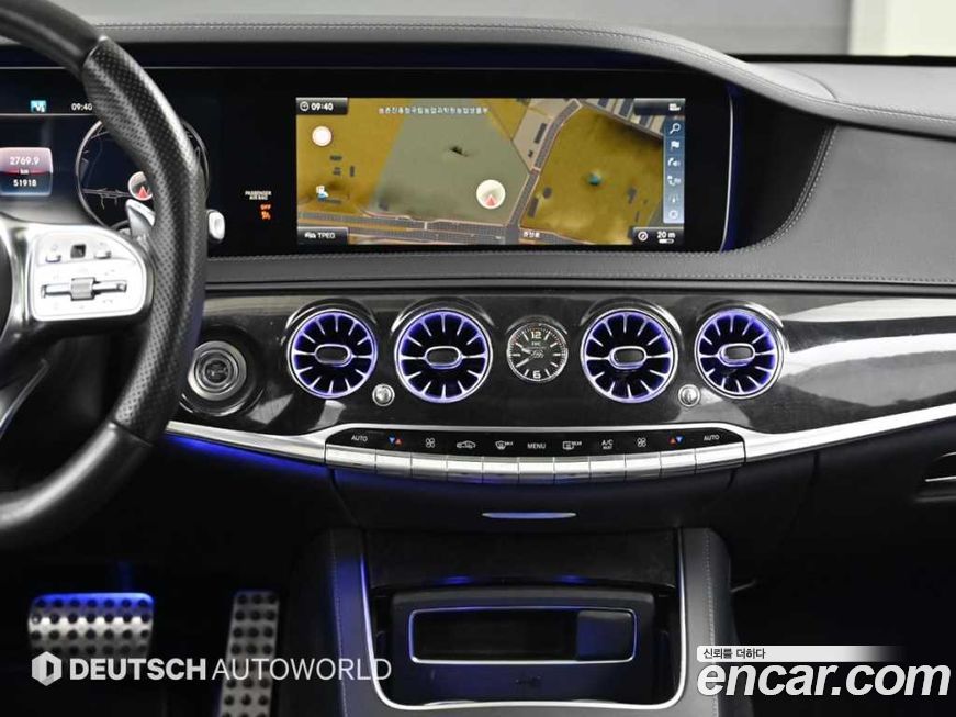 Mercedes-Benz S-Class 2018