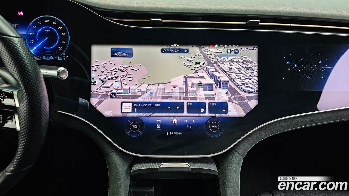 Mercedes-Benz EQS 2022