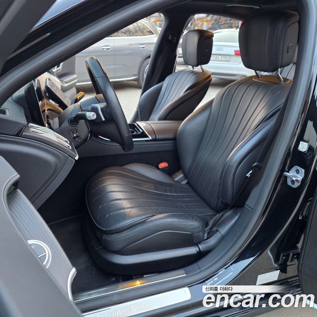 Mercedes-Benz S-Class 2022