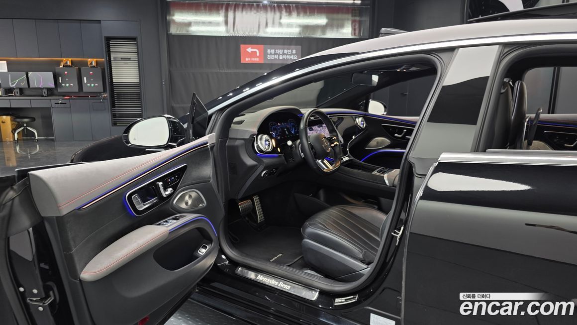 Mercedes-Benz EQS 2022