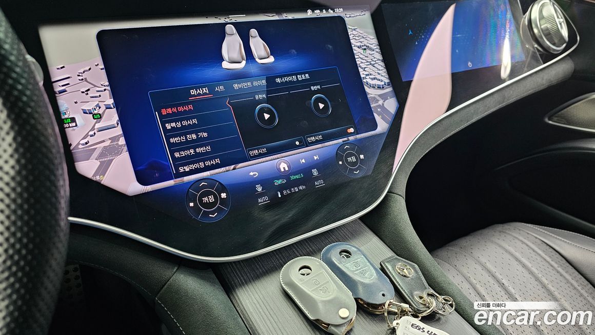 Mercedes-Benz EQS 2022