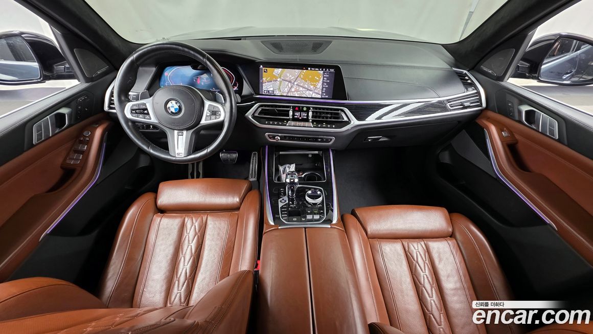 BMW X7 2020