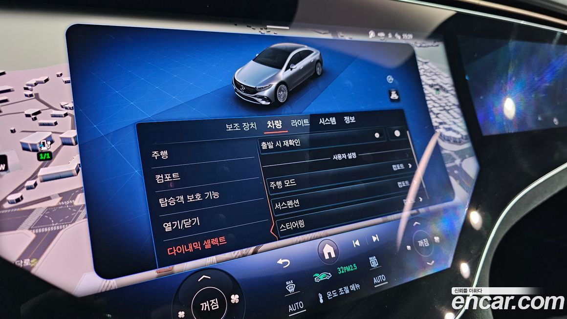 Mercedes-Benz EQS 2022