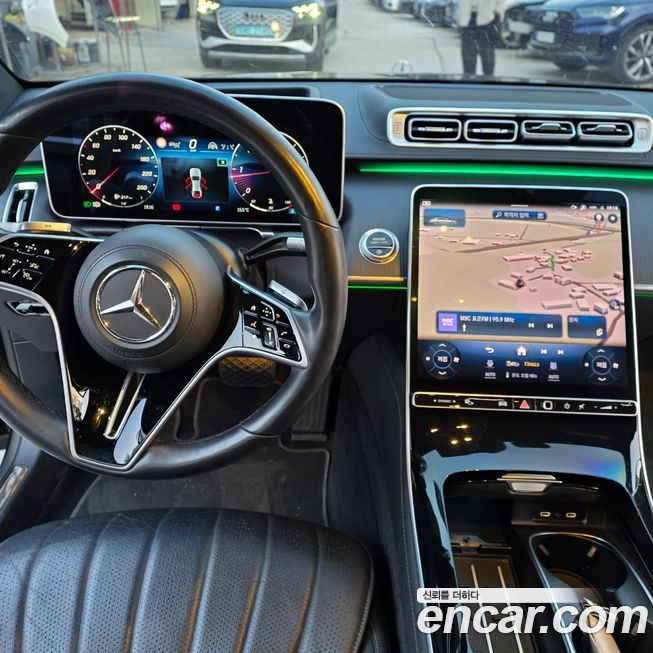 Mercedes-Benz S-Class 2022