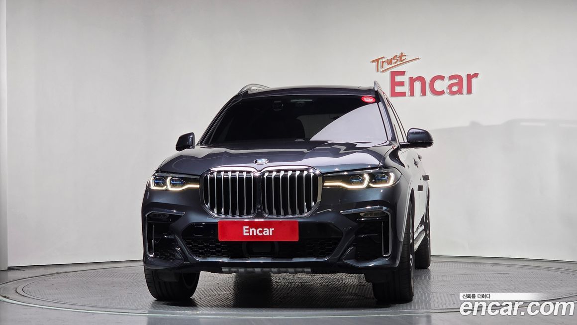 BMW X7 2020
