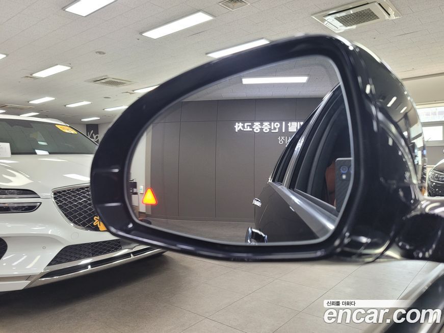 Mercedes-Benz S-Class 2024