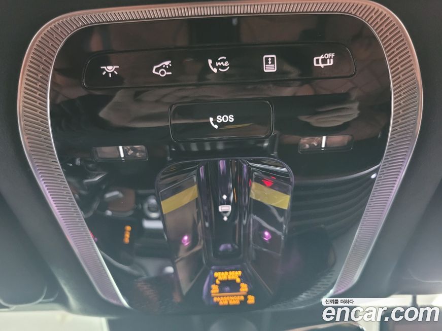 Mercedes-Benz S-Class 2024