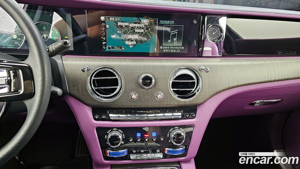 Rolls-Royce Ghost 2023