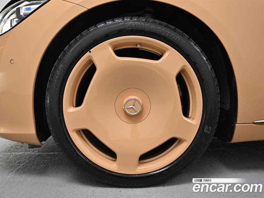 Mercedes-Benz S-Class 2023