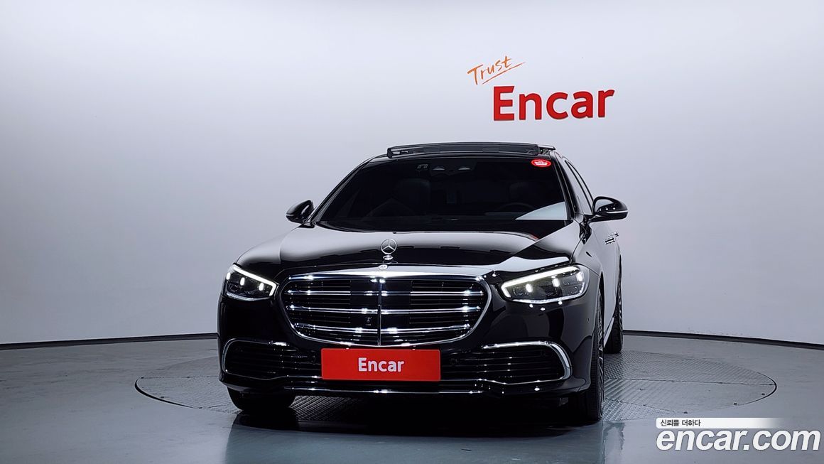 Mercedes-Benz S-Class 2023