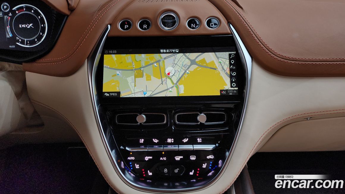 Astonmartin DBX 2021