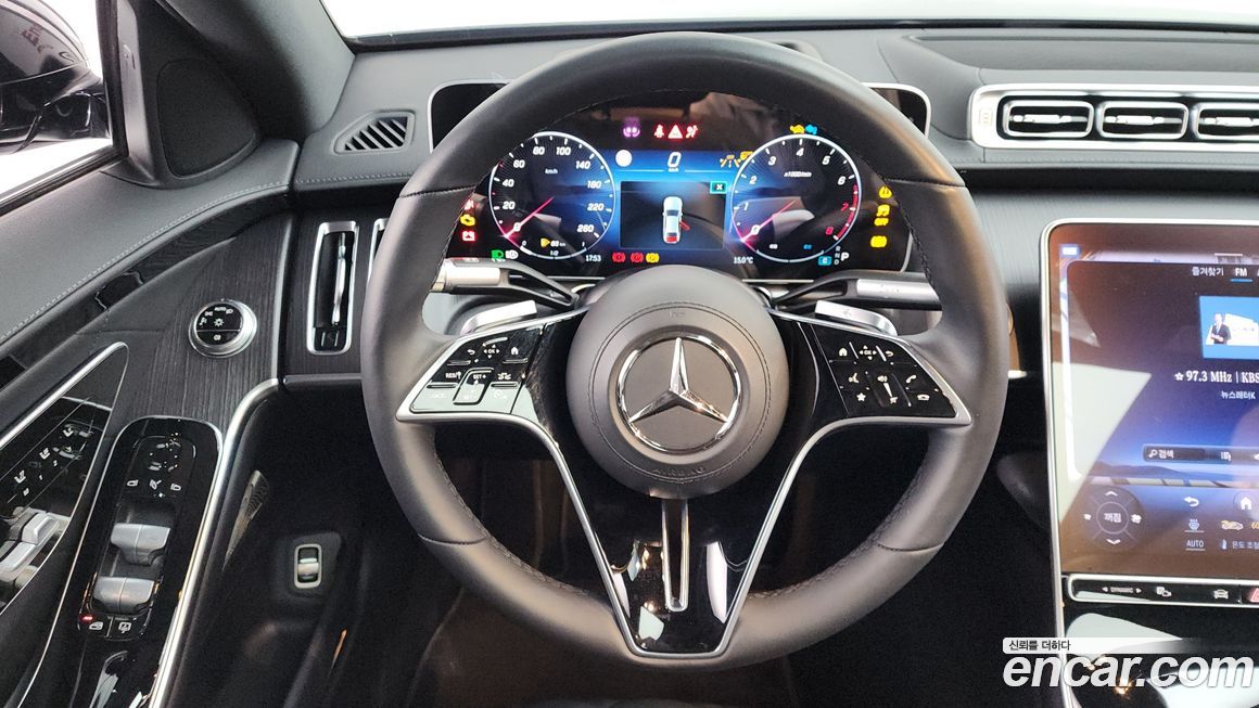 Mercedes-Benz S-Class 2023