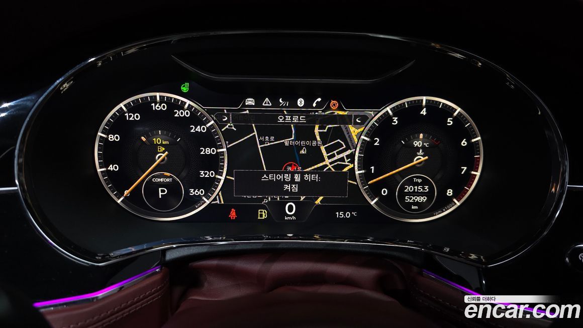 Bentley Continental 2020