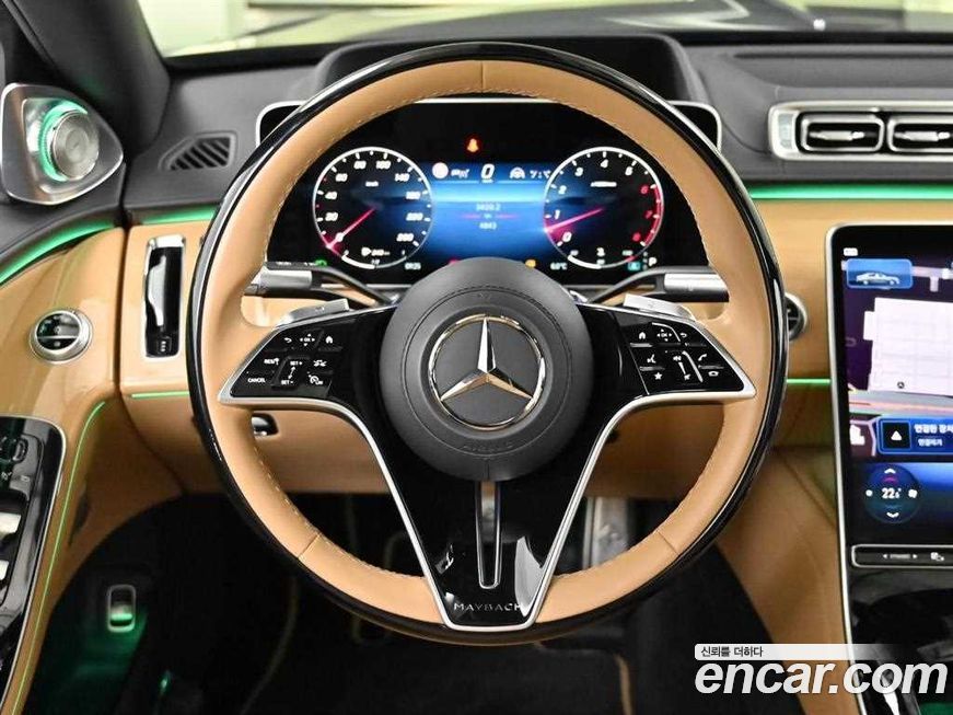 Mercedes-Benz S-Class 2023