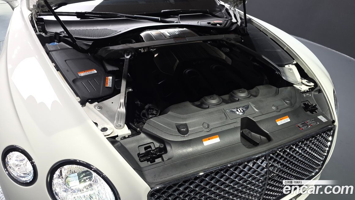 Bentley Continental 2020