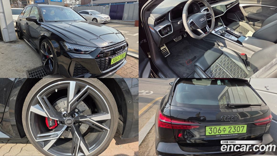 Audi RS6 2024