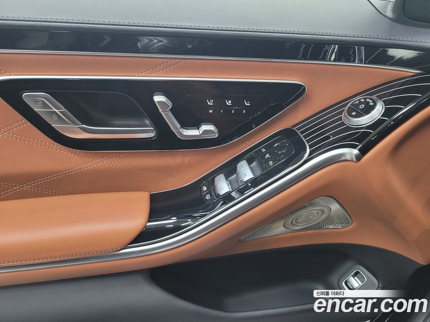 Mercedes-Benz S-Class 2024