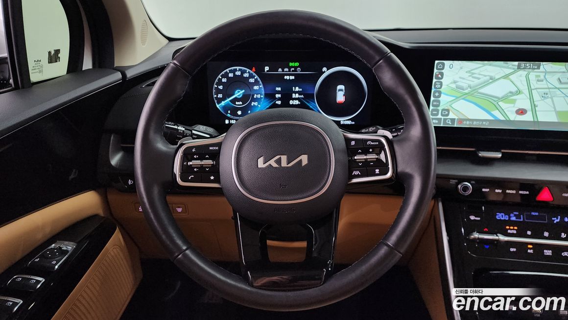 Kia Canival 2023