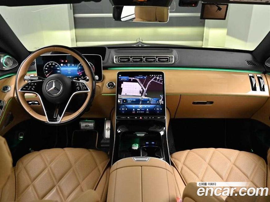 Mercedes-Benz S-Class 2023