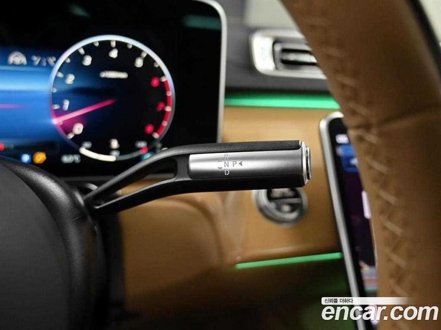 Mercedes-Benz S-Class 2023