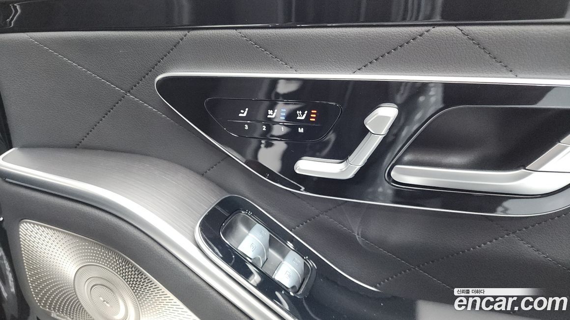 Mercedes-Benz S-Class 2023