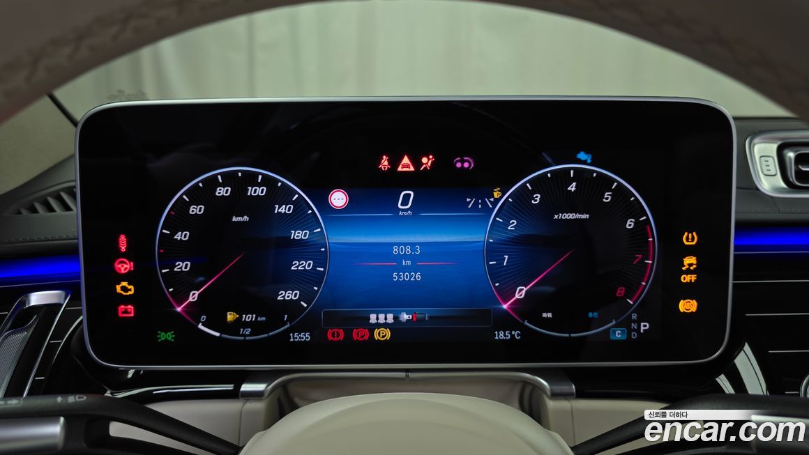 Mercedes-Benz S-Class 2023