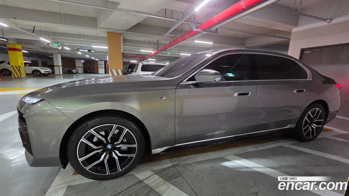 BMW 7-Series 2025