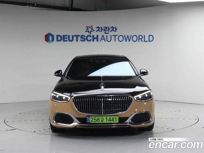 Mercedes-Benz S-Class 2023