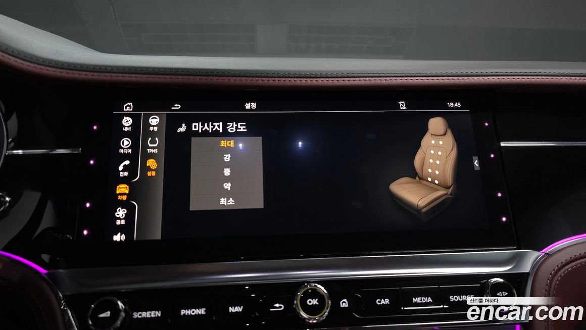 Bentley Continental 2020