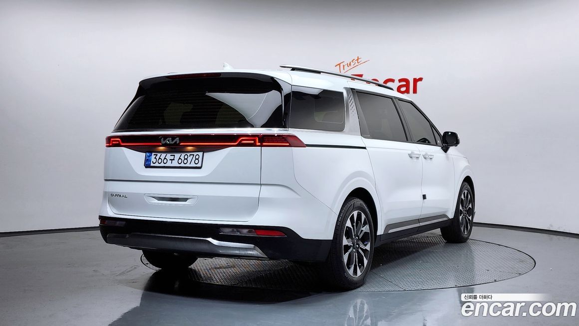 Kia Canival 2023