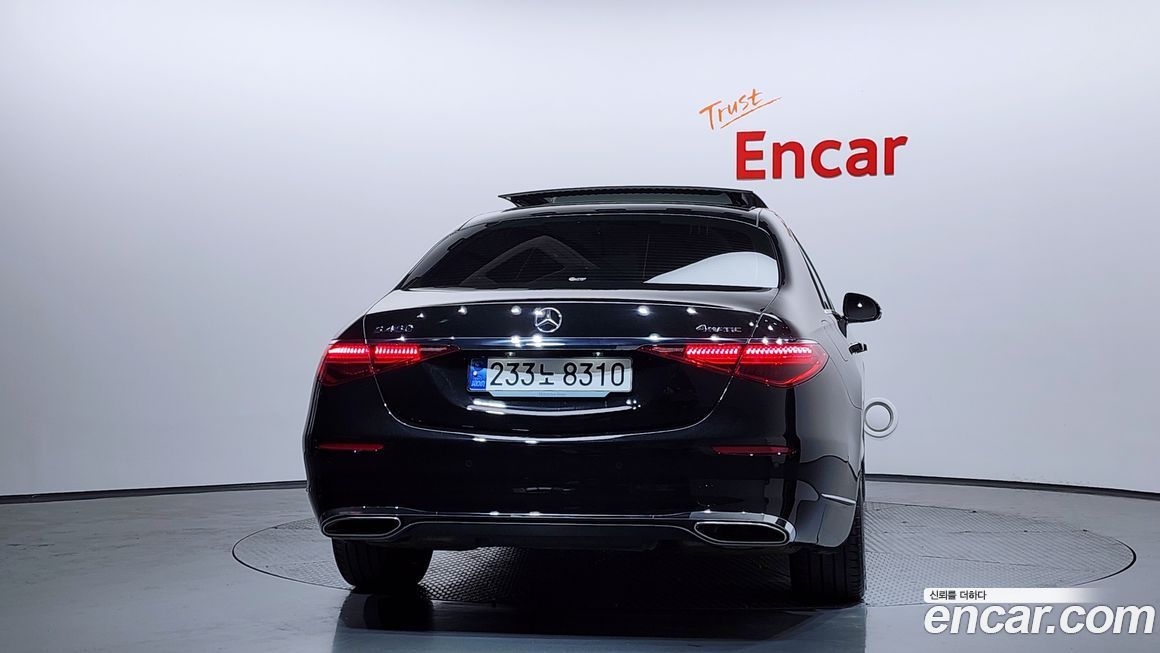 Mercedes-Benz S-Class 2023