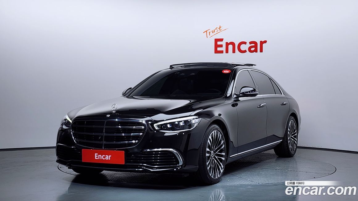 Mercedes-Benz S-Class 2023