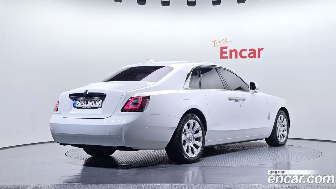 Rolls-Royce Ghost 2023