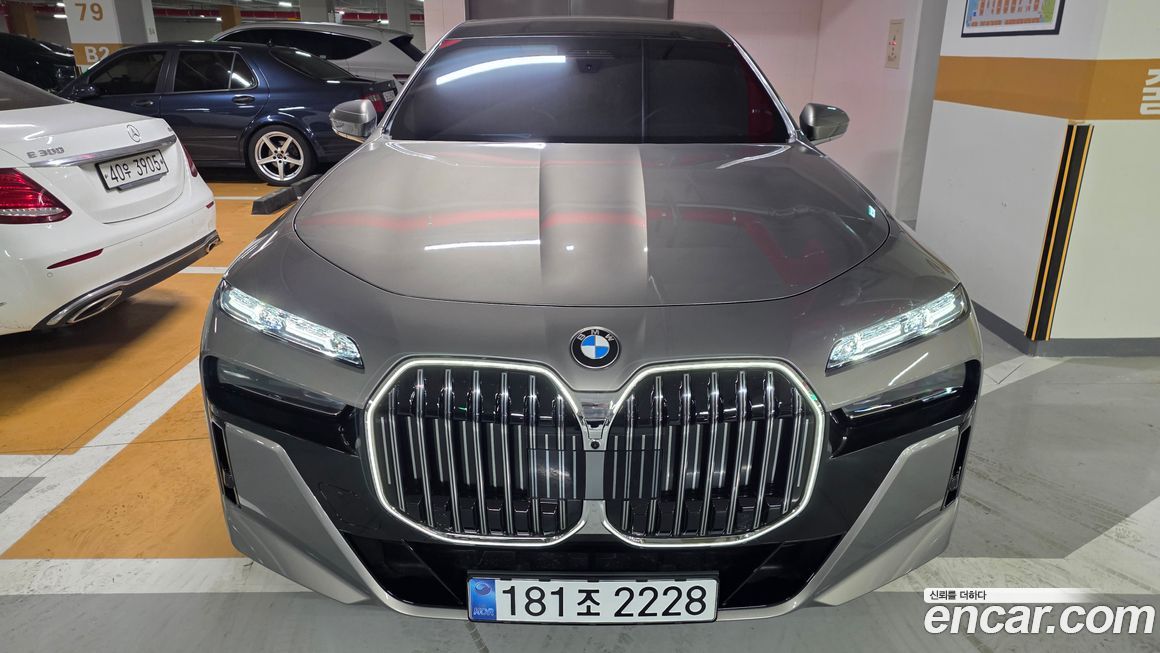 BMW 7-Series 2025