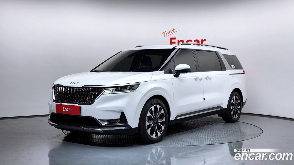 Kia Canival 2023