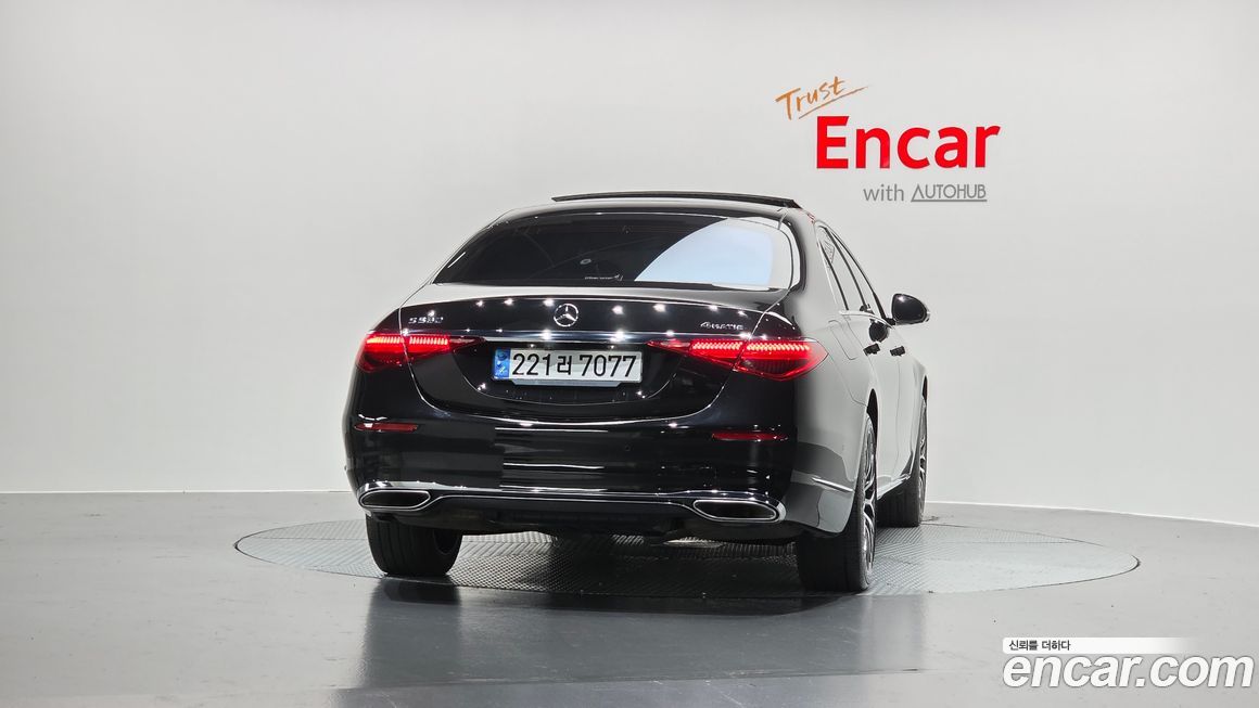 Mercedes-Benz S-Class 2023