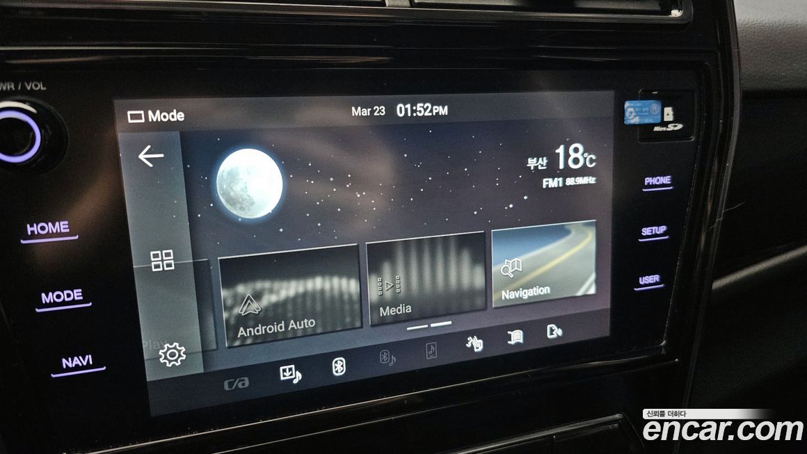 KG_Mobility_Ssangyong TIBOLI 2020