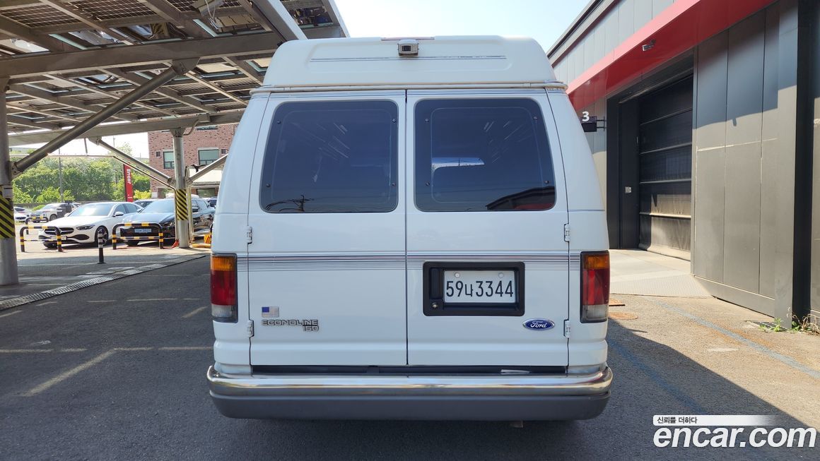 Ford Econoline 1996