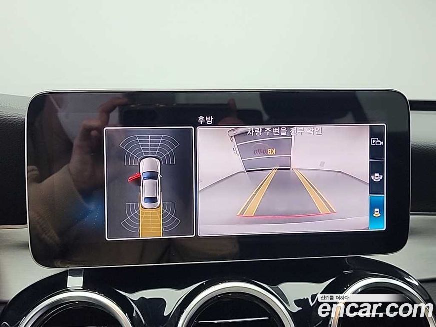 Mercedes-Benz C-Class 2020