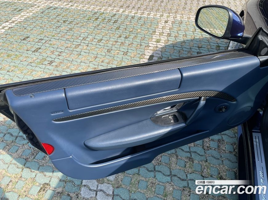 Maserati GranTurismo 2014