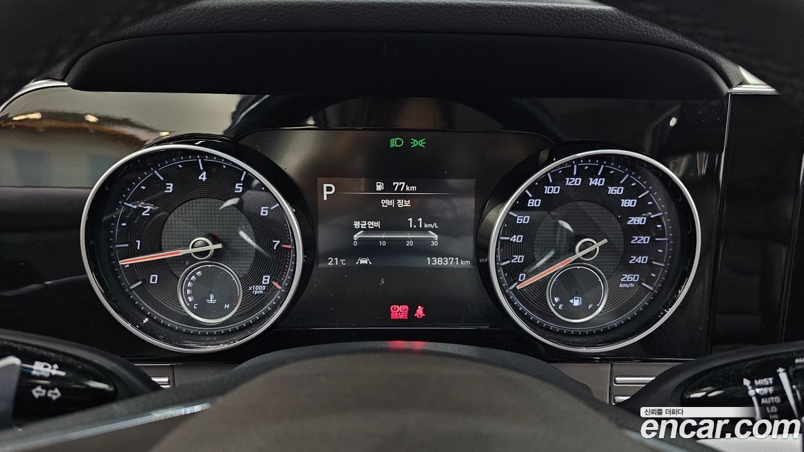 Hyundai Grandeur 2021