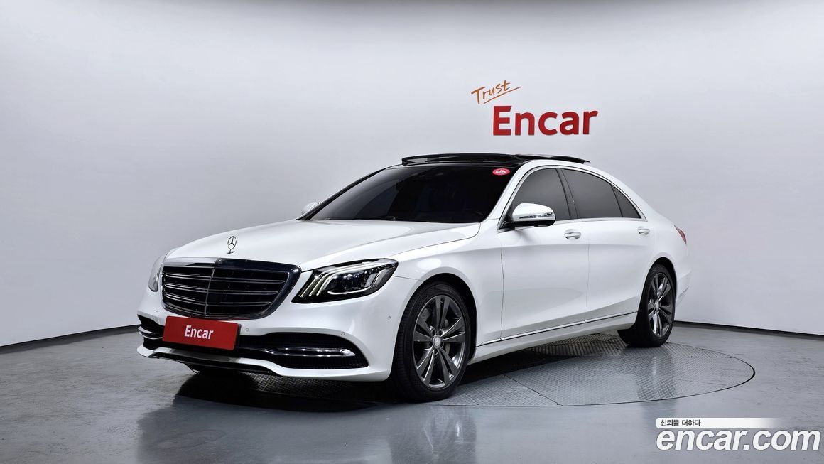 Mercedes-Benz S-Class 2018
