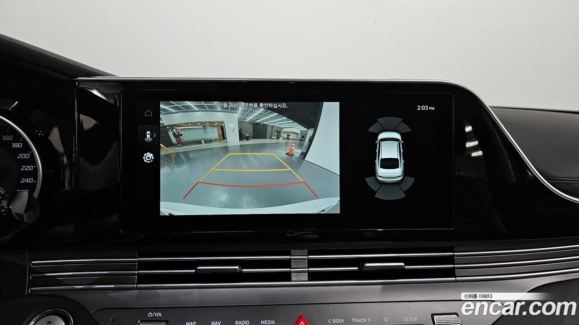 Hyundai Grandeur 2021