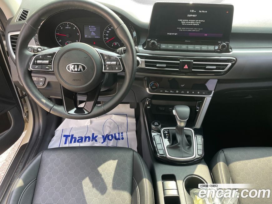 Kia Seltos 2020