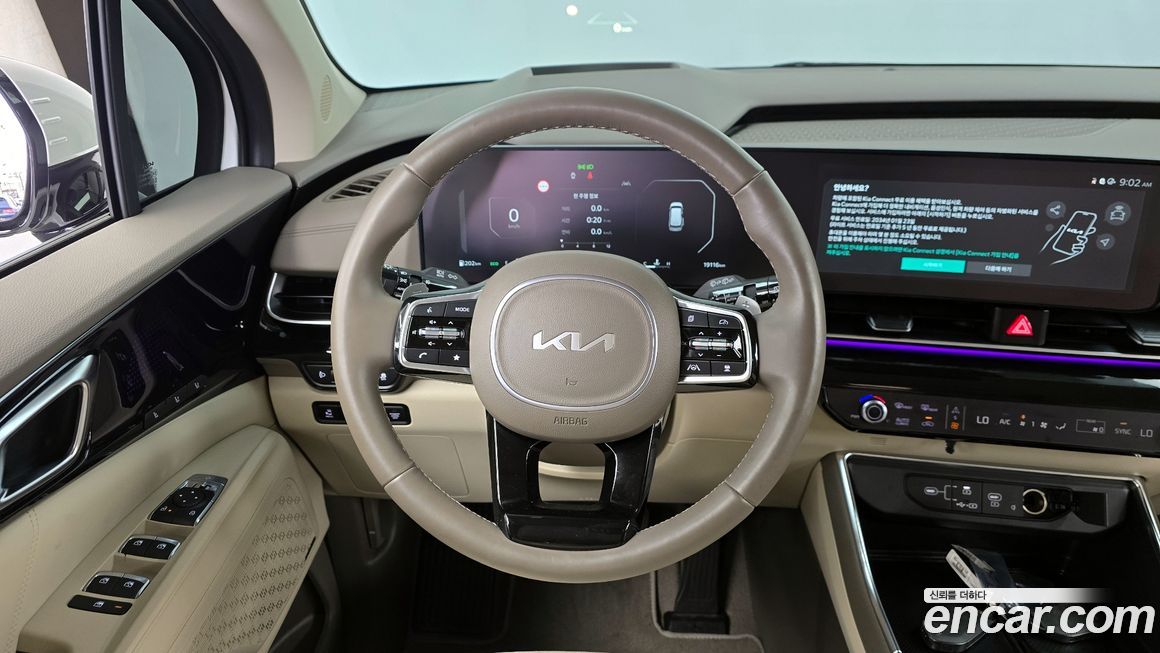 Kia Canival 2024