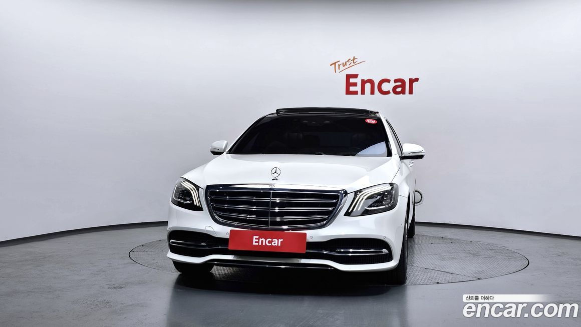 Mercedes-Benz S-Class 2018