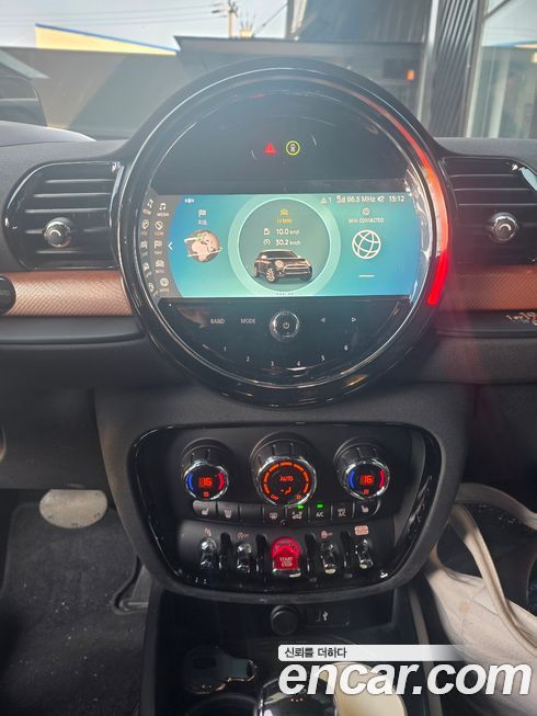 Mini Clubman 2024