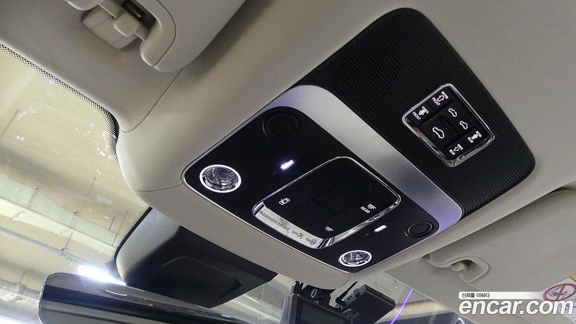 Bentley Flying Spur 2023