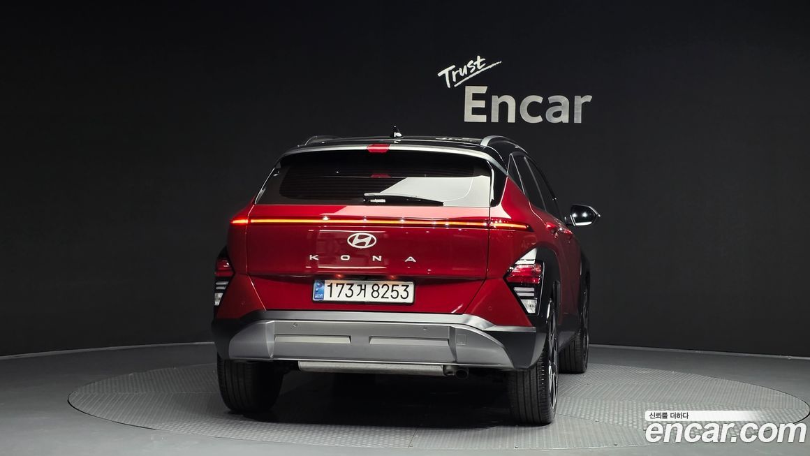 Hyundai Kona 2025