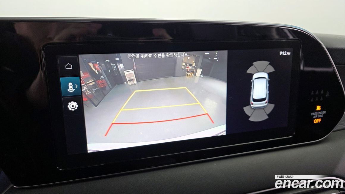 Hyundai Palisade 2019